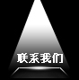 (lin)ϵ҂